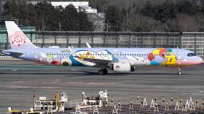 B-18101 | Airbus A321-271NX | China Airlines | Herman Hung | JetPhotos