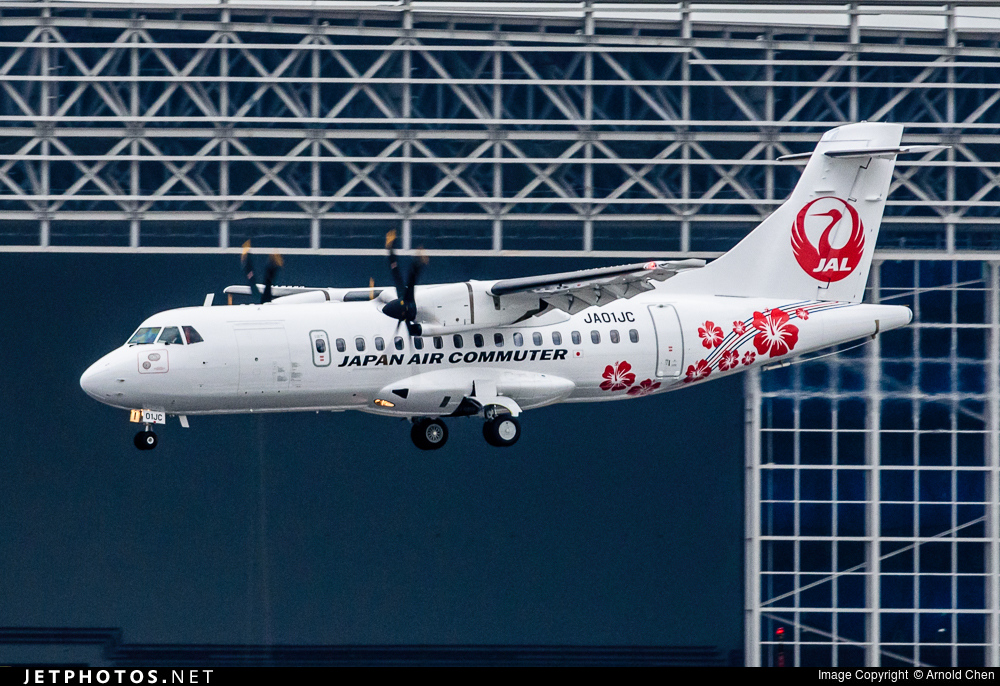 JA01JC | ATR 42-600 | Japan Air Commuter (JAC) | Arnold Chen