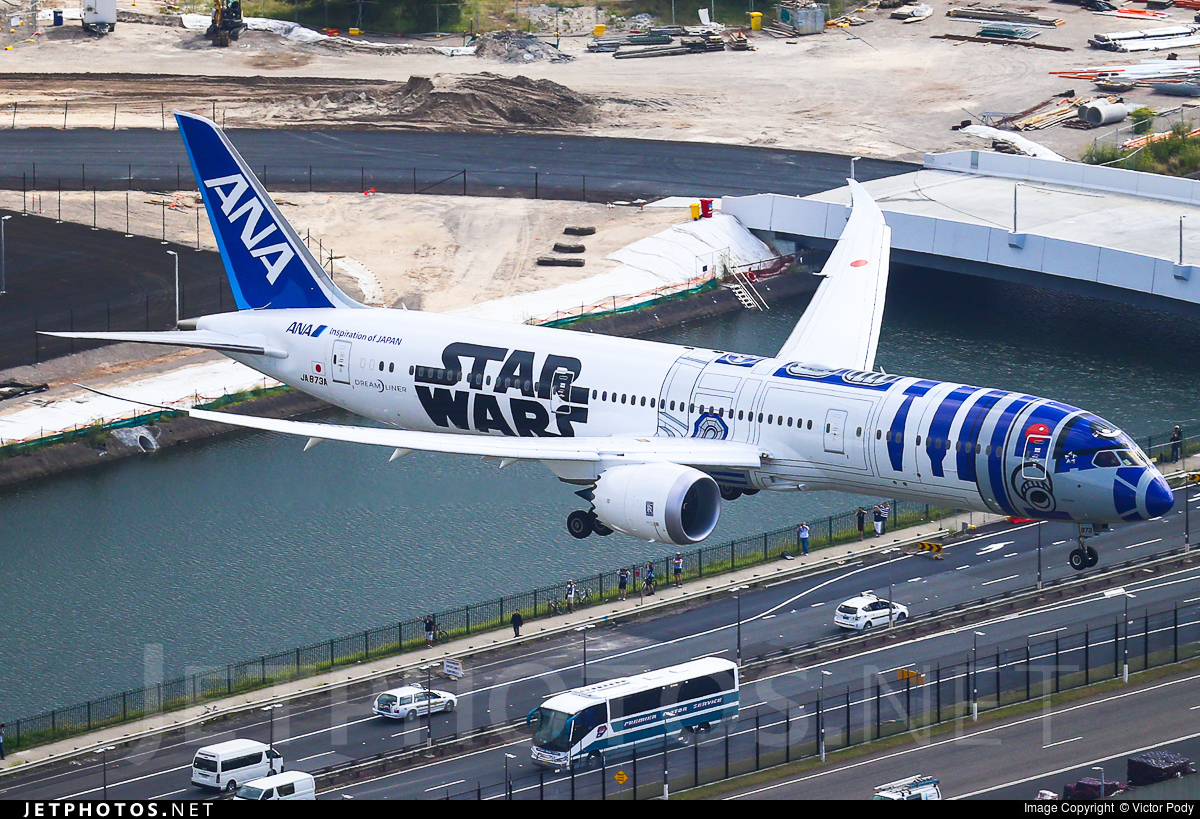 JA873A | Boeing 787-9 Dreamliner | All Nippon Airways (ANA