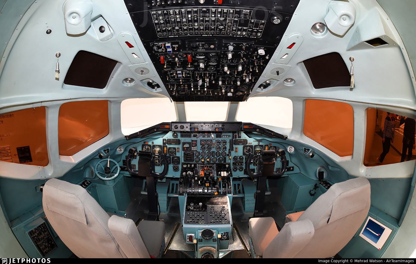 JA8458 | McDonnell Douglas MD-81 | Japan Air System (JAS) | Mehrad