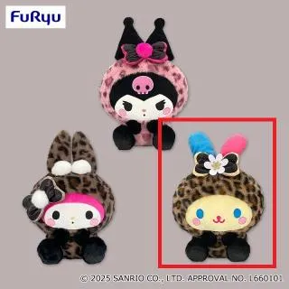 prize_thumb_1_20251203_023017_