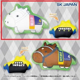 prize_thumb_1_20251203_023021_