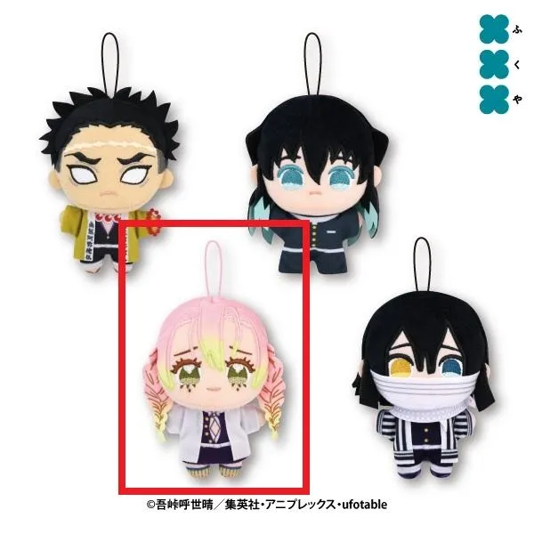 C甘露寺蜜璃】鬼滅の刃 ぬいぷりけmini3 オンラインクレーンゲーム DMM