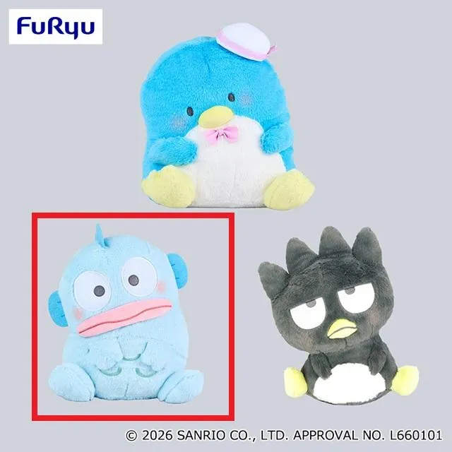 Aハンギョドン】はぴだんぶい こてっとぺったん BIGぬいぐるみ～はぴ