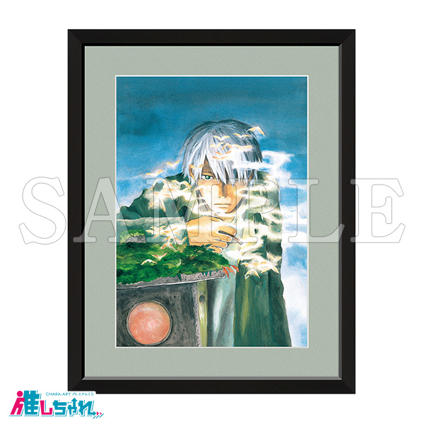 推しちゃれ | FUNDOM プレミアムくじ