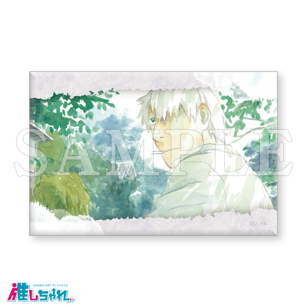 推しちゃれ | FUNDOM プレミアムくじ