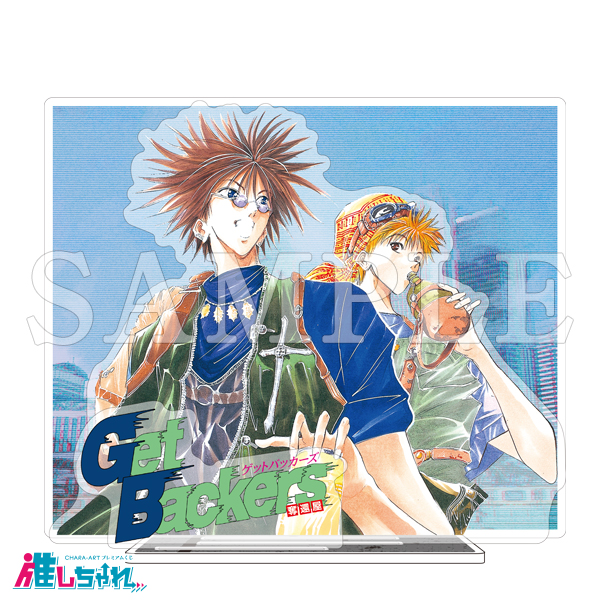 推しちゃれ | FUNDOM プレミアムくじ