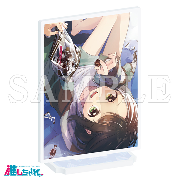 推しちゃれ | FUNDOM プレミアムくじ