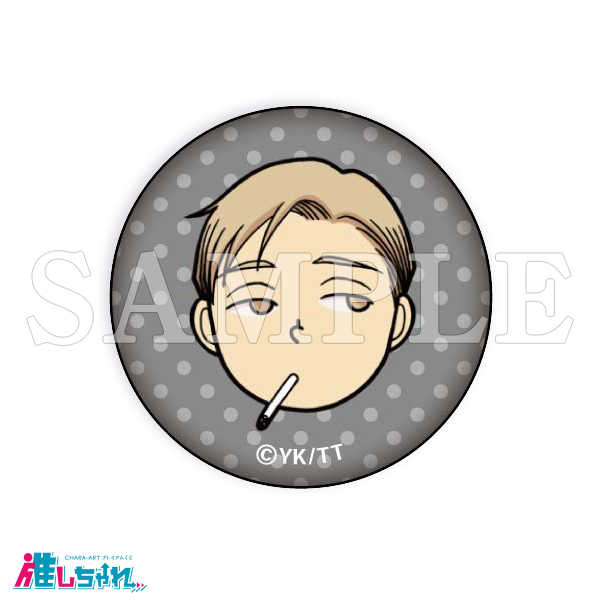 推しちゃれ | FUNDOM プレミアムくじ