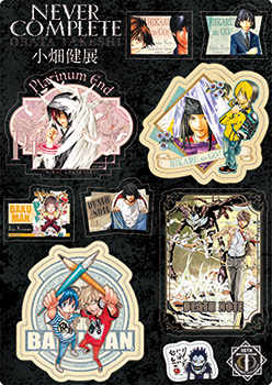 画業30周年記念 小畑健展 NEVER COMPLETE｜イベントのチケット