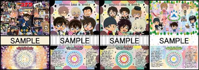 名探偵コナン×ジョイポリスコラボ企画「名探偵コナン in JOYPOLIS 湾岸