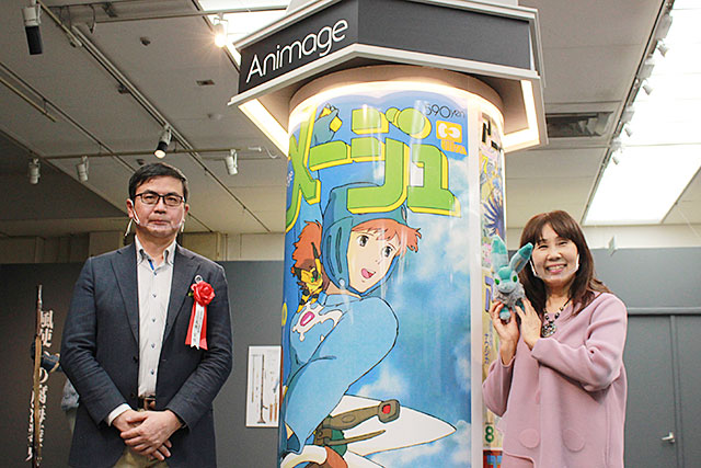 アニメージュとジブリ展 開催中。音声ガイドはナウシカ役声優の島本