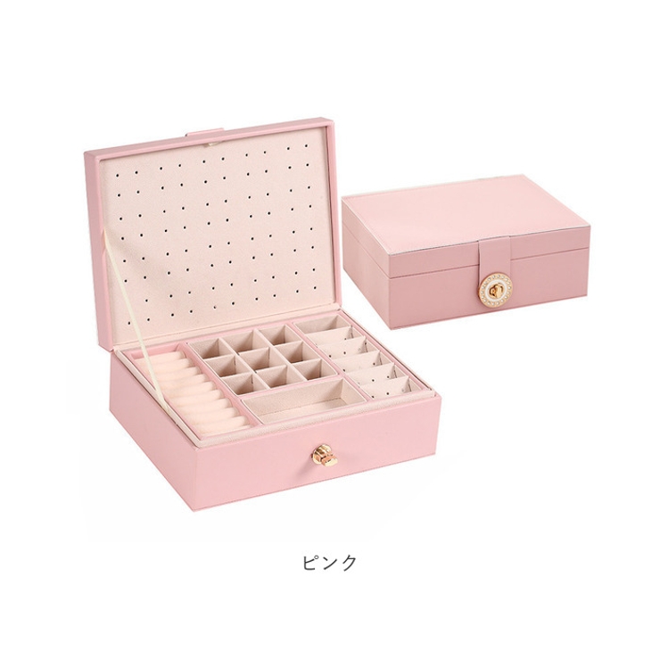 ジュエリーボックス 大容量 おしゃれ pmyjew003[品番：BCYW0017205