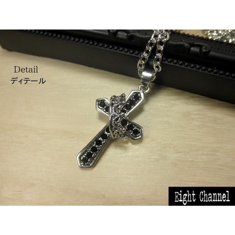 ネックレス 十字架 王冠[品番：ECLA0000602]｜Eight Channel （エイト