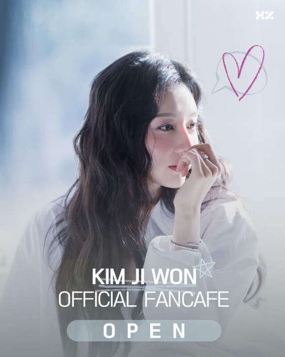 キム・ジウォン、公式ファンカフェをオープン！「良いニュースをお伝え