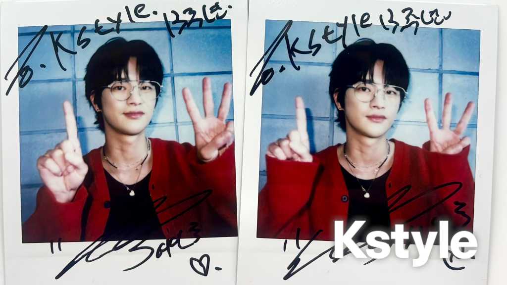Kstyle13周年】ソ・イングクさんからお祝いメッセージが到着！直筆