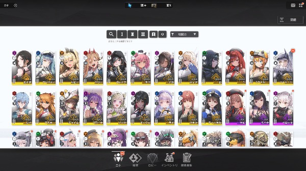 勝利の女神：NIKKE（メガニケ） SSR21体 ナユタ リバーレリオ モダニア