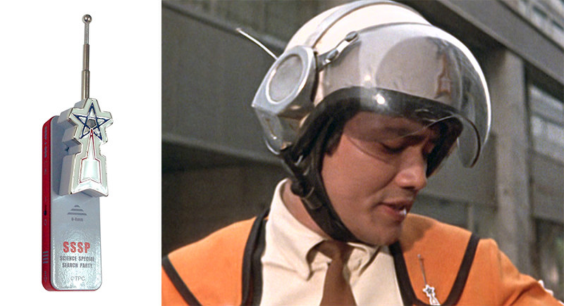 ウルトラマン：通話ができる科特隊の流星バッジ発売 | 毎日新聞