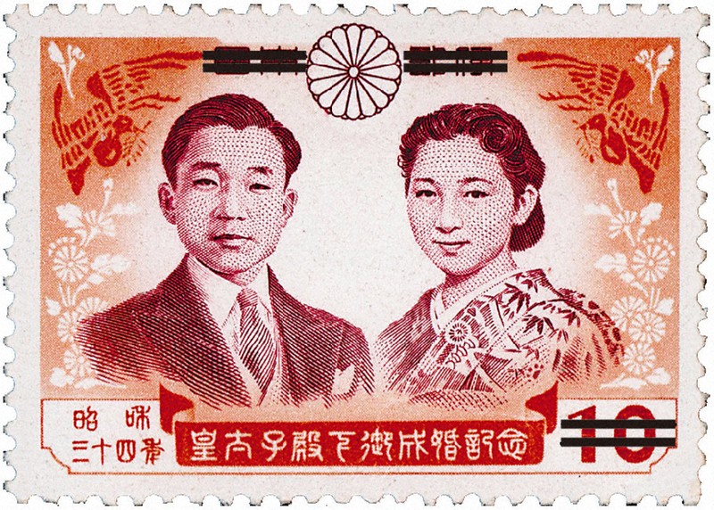 皇室スケッチ：皇族の肖像切手は希少 天皇在位中の採用はゼロ | 毎日新聞