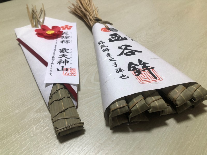 祇園祭の「ちまき」に新形態 供給不足を打破する山鉾町の「変革