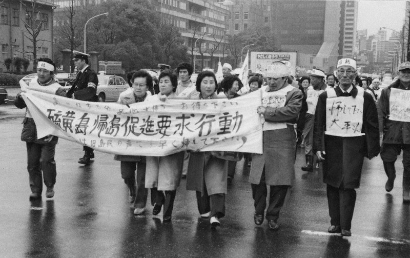 ニュース知りたいんジャー：戦後80年 硫黄島 太平洋戦争の激戦地