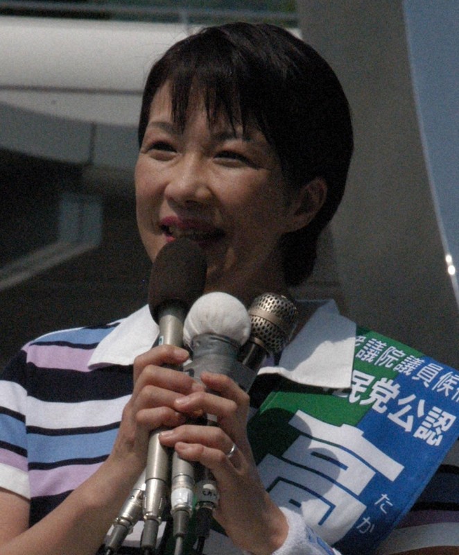 高市早苗氏、初の女性自民党総裁誕生 これまでの歩み【写真】 [写真