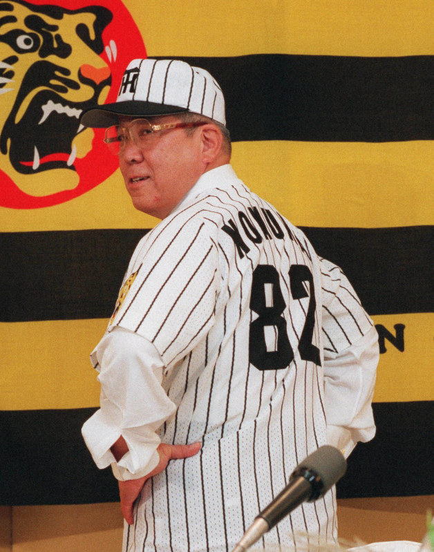 オーナーに球団の問題点を気づかせてくれた」元阪神社長の野崎さん