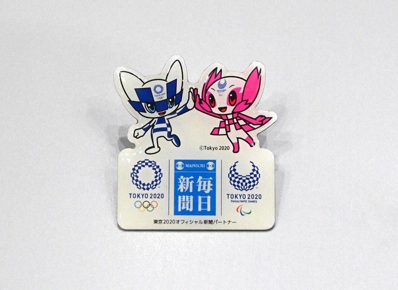偽五輪ピンバッジ、交換の場なくネット上に 愛好家注意呼び掛け | 毎日新聞