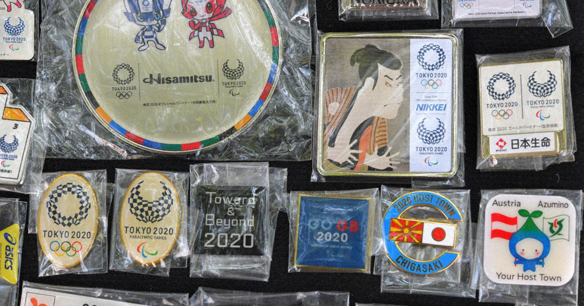 東京五輪 バッジ交換低調 「非公式競技」無観客で | 毎日新聞