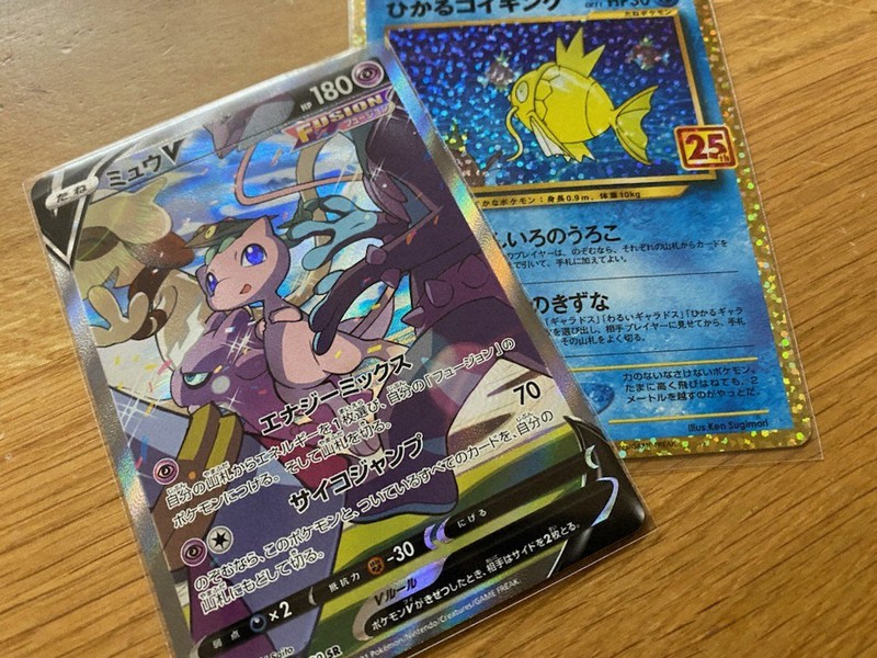 カード1枚2000万円?! バブル化するポケモンワールド | 毎日新聞