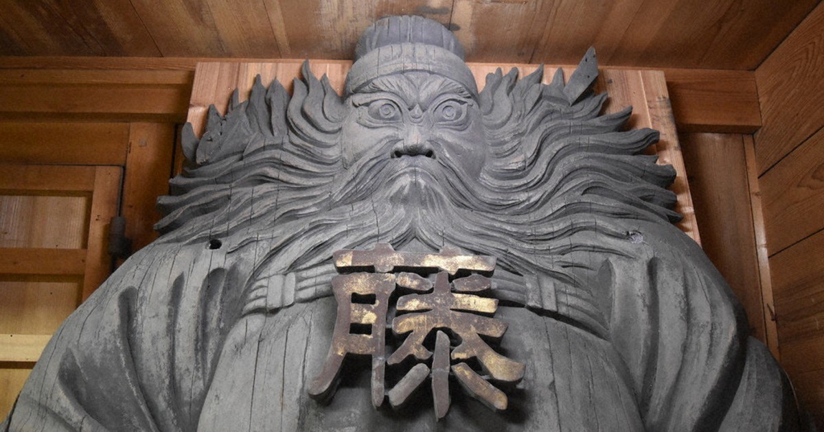 鍾馗パワーで悪疫退散 コロナ収束願うポストカード 「薬の館」きょう