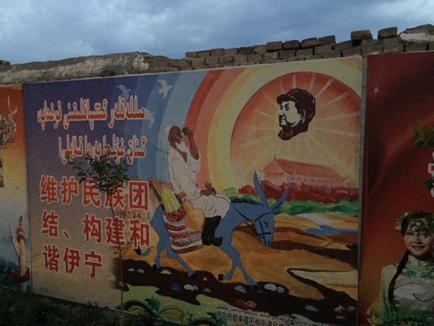 中国全土に55の少数民族「公認」 人口の9割は漢族 | 毎日新聞