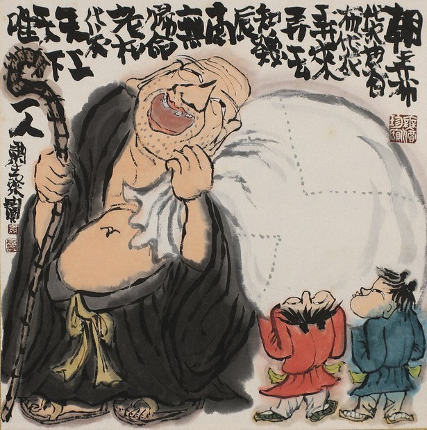 境で晩年過ごした孤高の画家・粛粲寶 温かい「笑顔」描く 坂東で生誕