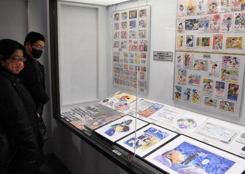 青山剛昌ふるさと館 コナンと共に15年 特別展示 漫画雑誌の複製カラー