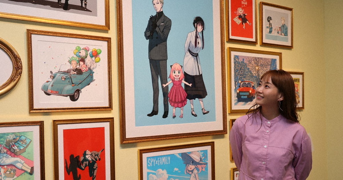 Topics：「SPY×FAMILY展」 原作の世界「リアルに」 | 毎日新聞