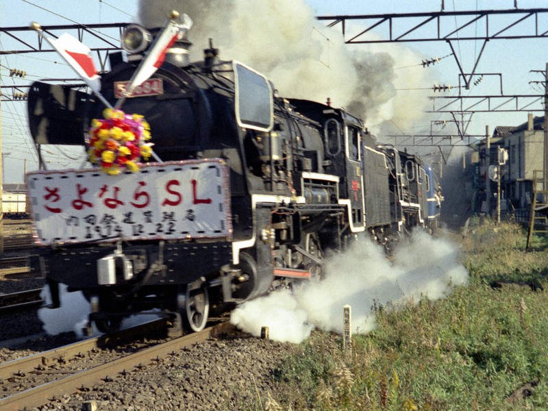 デジタルを捨てよ 町へ出よう！：よみがえる匂い、音 Konica ⅢAで撮っ