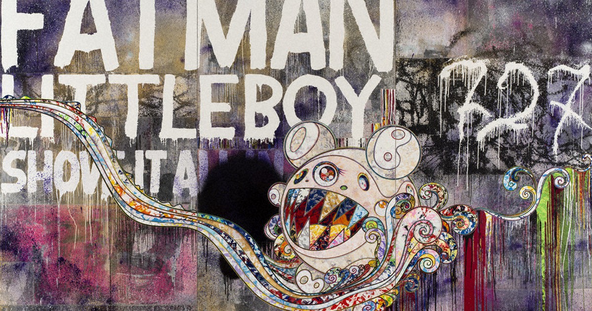 英語版 PSA10 エコエコレンジャー UR 村上隆 もののけ京都 Fatman