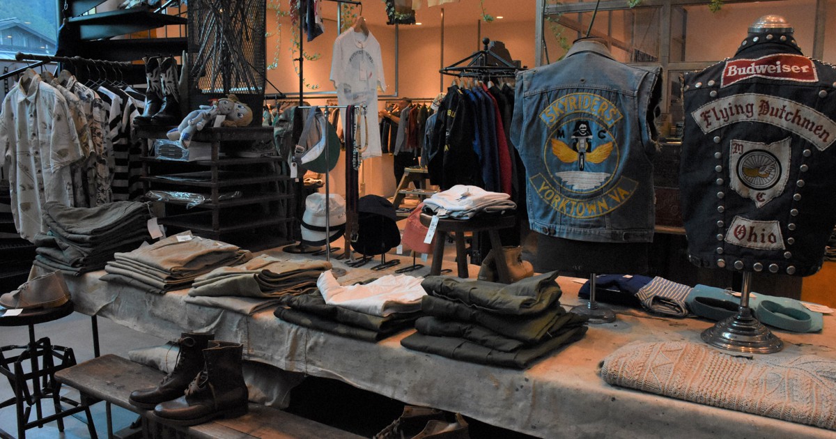 1650万円の古着、誰が購入? マニア御用達の店を訪ねてみた | 毎日新聞