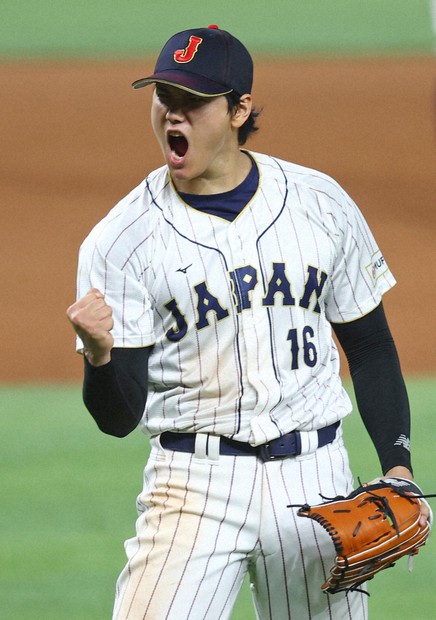 MVPは大谷翔平 二刀流で侍ジャパンの世界一に貢献 WBC | 毎日新聞