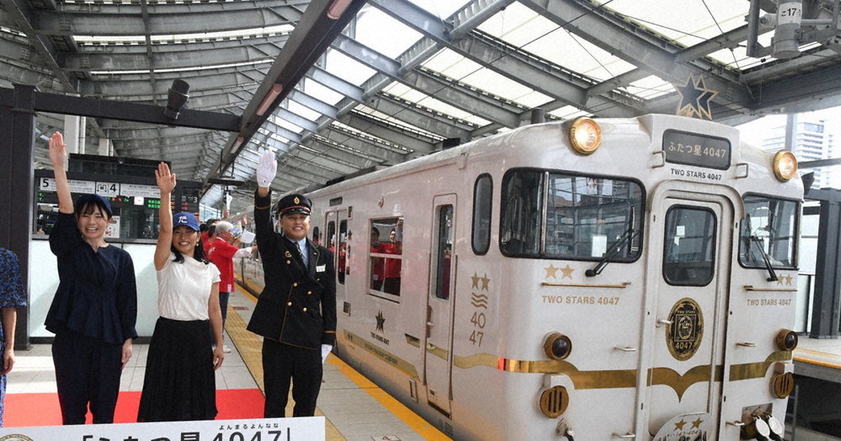 JR九州「ふたつ星」 乗車率85％ 「観光列車の中でダントツ」 | 毎日新聞