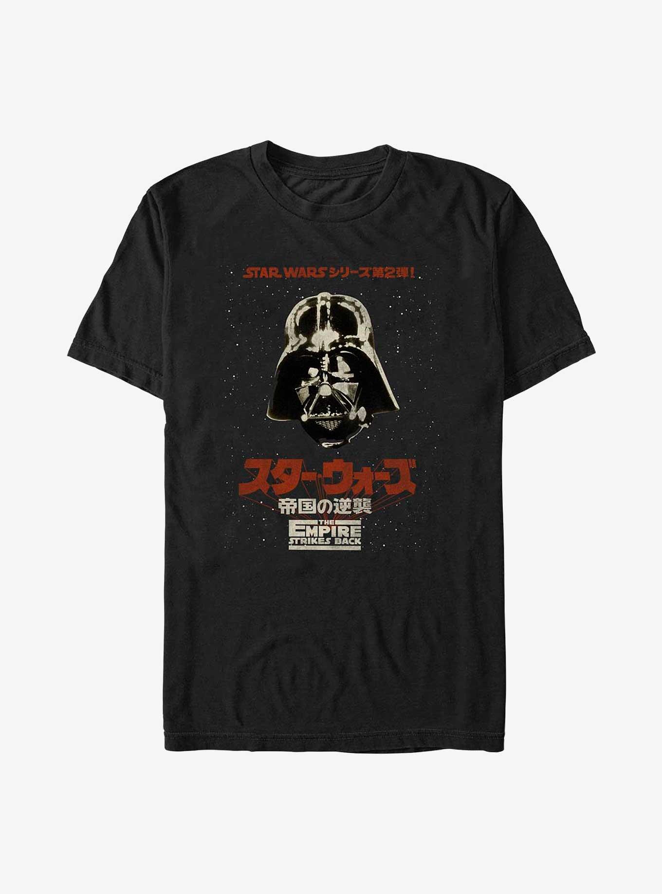 Star Wars Darth Vader The Empire Strikes Back In Japanese T-Shirt