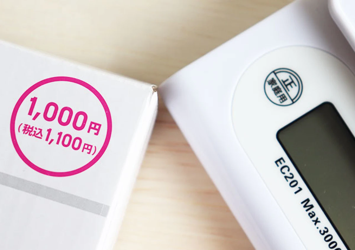 コレもダイソーで売ってるの？！1000円でも即売り切れそうな予感！話題