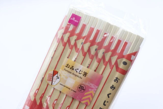 ダイソーで面白いの売ってた♡食事が楽しみになる！ちょっと変わった