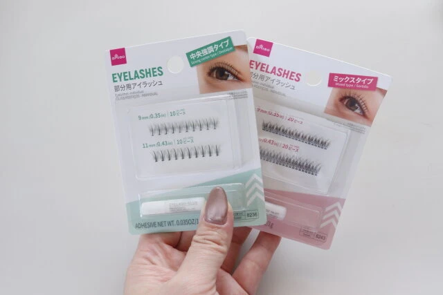 ついにダイソーからも出たー！セット買い推奨♡ドラストよりコスパ良く