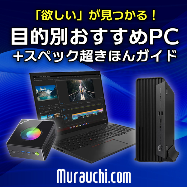 ON STAGE/オン・ステージ PK-902W-H（グレー） 2.4GHzデジタル