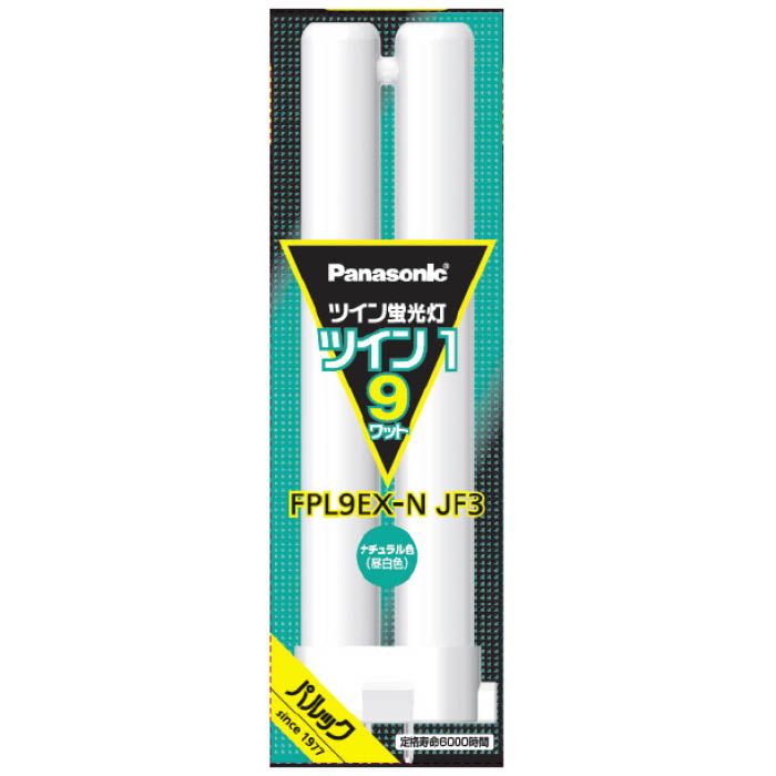 Panasonic(パナソニック) ツイン蛍光灯ツイン1(2本ブリッジ)27形