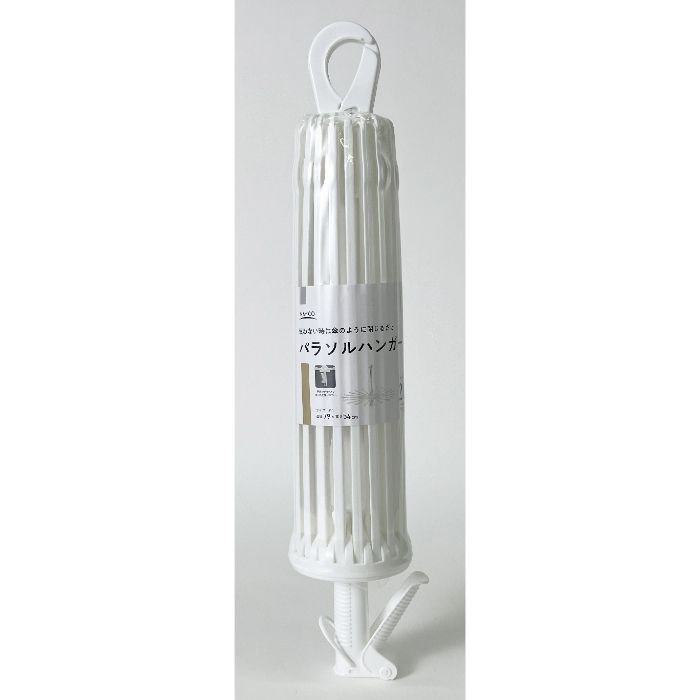 パラソルハンガー キャッチ式20本の通販｜洗濯ハンガー｜洗濯ハンガー