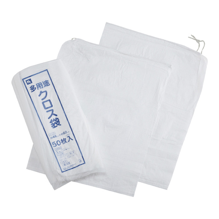 多用途クロス袋 50枚入りの通販｜土嚢・フレコン｜土嚢・フレコン