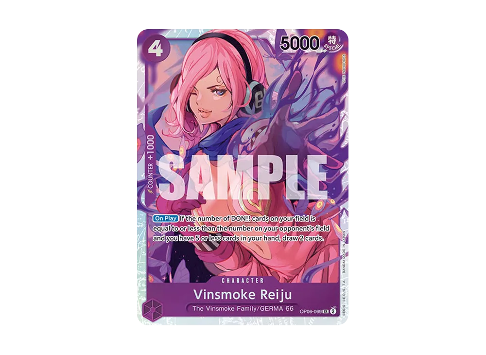 ヴィンスモーク・レイジュ SR [OP06-069]【英語版】(ブースターパック