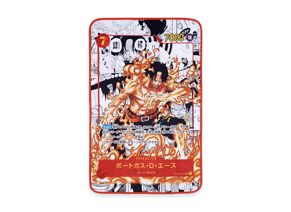 ワンピースカード】モンキー・D・ルフィ L(一番くじプロモ)の買取